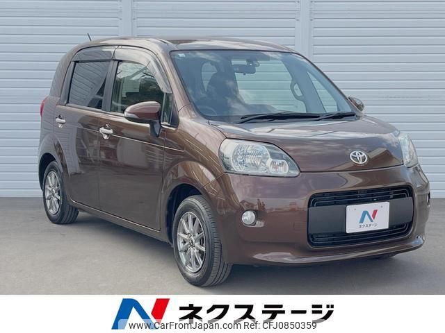 toyota porte 2014 quick_quick_NCP141_NCP141-9144433 image 1