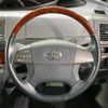toyota estima 2010 CFJ1723394 image 13