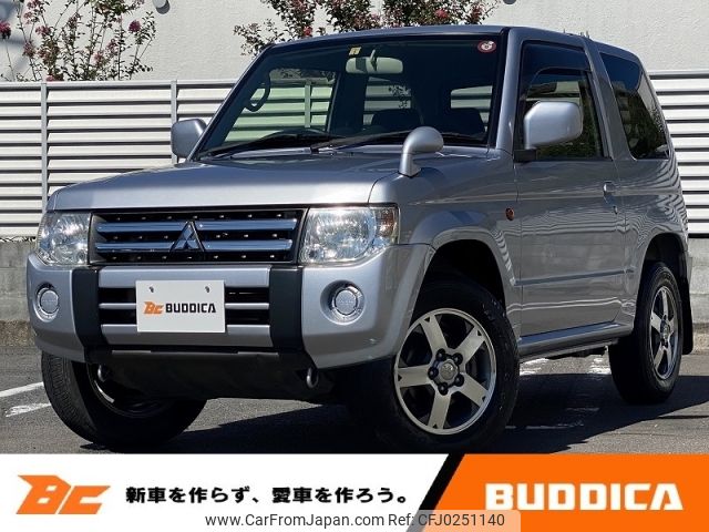 mitsubishi pajero-mini 2012 -MITSUBISHI--Pajero mini ABA-H53A--H53A-1001608---MITSUBISHI--Pajero mini ABA-H53A--H53A-1001608- image 1