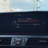 bmw 2-series 2017 CFJ1721448 image 5
