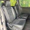 toyota esquire 2019 quick_quick_ZRR80G_ZRR80-0499830 image 9