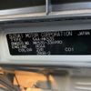 suzuki spacia 2020 -SUZUKI 【つくば 581ｶ8963】--Spacia 5AA-MK53S--MK53S-336990---SUZUKI 【つくば 581ｶ8963】--Spacia 5AA-MK53S--MK53S-336990- image 5