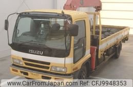 isuzu forward 2002 -ISUZU--Forward FRR35K3S-7001033---ISUZU--Forward FRR35K3S-7001033-