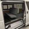 toyota hiace-van 2016 -TOYOTA--Hiace Van CBF-TRH200V--TRH200-0243443---TOYOTA--Hiace Van CBF-TRH200V--TRH200-0243443- image 12