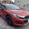 citroen ds4 2016 -CITROEN--Citroen DS4 LDA-B7CAH02--VF7NXAHWTGY541017---CITROEN--Citroen DS4 LDA-B7CAH02--VF7NXAHWTGY541017- image 17