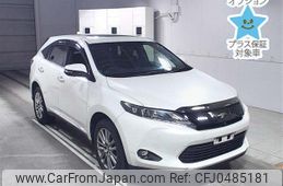 toyota harrier 2015 -TOYOTA--Harrier ZSU60W-0073931---TOYOTA--Harrier ZSU60W-0073931-