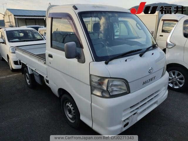 daihatsu hijet-truck 2006 -DAIHATSU--Hijet Truck S210P--2058061---DAIHATSU--Hijet Truck S210P--2058061- image 1