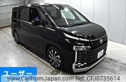 toyota voxy 2025 -TOYOTA 【鳥取 300み7692】--Voxy ZWR90W-8012844---TOYOTA 【鳥取 300み7692】--Voxy ZWR90W-8012844-