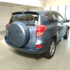 toyota rav4 2006 CFJ1699620 image 3