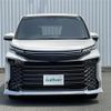 toyota voxy 2023 CFJ1609427 image 14