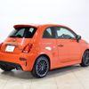 fiat fiat-others 2024 -FIAT--Fiat 3BA-31214T--ZFABF12H6RJJ71***---FIAT--Fiat 3BA-31214T--ZFABF12H6RJJ71***- image 3