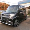 daihatsu tanto 2018 -DAIHATSU--Tanto DBA-LA610S--LA610S-0137794---DAIHATSU--Tanto DBA-LA610S--LA610S-0137794- image 1