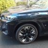 bmw ix3 2023 -BMW--BMW iX3 ZAA-42DU44--WBY42DU070SA34150---BMW--BMW iX3 ZAA-42DU44--WBY42DU070SA34150- image 5