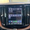 volvo xc60 2019 quick_quick_UB420XCA_YV1UZ10MCK1392055 image 2