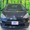 toyota aqua 2012 CFJ1448437 image 14