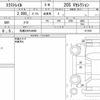 nissan x-trail 2021 quick_quick_5BA-NT32_611993 image 6