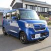 honda n-box 2020 -HONDA 【名変中 】--N BOX JF4--1118682---HONDA 【名変中 】--N BOX JF4--1118682- image 14