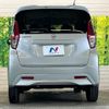 nissan dayz 2020 CFJ1648662 image 15