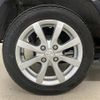 mazda flair 2013 -MAZDA--Flair DBA-MJ34S--WJ34S-703295---MAZDA--Flair DBA-MJ34S--WJ34S-703295- image 6