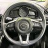 mazda demio 2017 -MAZDA--Demio LDA-DJ5FS--DJ5FS-305658---MAZDA--Demio LDA-DJ5FS--DJ5FS-305658- image 12