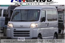 daihatsu hijet-van 2021 -DAIHATSU--Hijet Van 3BD-S700V--S700V-0001997---DAIHATSU--Hijet Van 3BD-S700V--S700V-0001997-