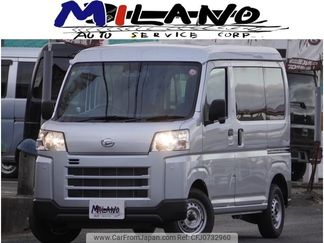 daihatsu hijet-van 2021 -DAIHATSU--Hijet Van 3BD-S700V--S700V-0001997---DAIHATSU--Hijet Van 3BD-S700V--S700V-0001997- image 1