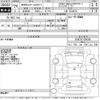 nissan caravan-bus 2016 CFJ1566055 image 3