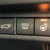 toyota rav4 2023 CFJ1643953 image 6