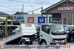 mitsubishi-fuso canter 2024 GOO_JP_700060017330240806061