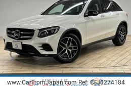 mercedes-benz glc-class 2019 -MERCEDES-BENZ--Benz GLC LDA-253905C--WDC2539052F632883---MERCEDES-BENZ--Benz GLC LDA-253905C--WDC2539052F632883-