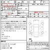 toyota prius 2016 CFJ1708923 image 21