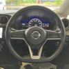 nissan note 2017 -NISSAN--Note HE12--124058---NISSAN--Note HE12--124058- image 6