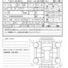volvo v40 2017 quick_quick_DBA-MB4154T_YV1MV2920J2450556 image 20