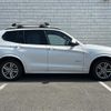 bmw x3 2014 -BMW--BMW X3 LDA-WY20--WBAWY32030L698083---BMW--BMW X3 LDA-WY20--WBAWY32030L698083- image 20