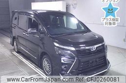 toyota voxy 2021 -TOYOTA--Voxy ZWR80W-0505989---TOYOTA--Voxy ZWR80W-0505989-