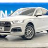 audi q5 2017 -AUDI--Audi Q5 DBA-FYDAXS--WAUZZZFYXJ2039115---AUDI--Audi Q5 DBA-FYDAXS--WAUZZZFYXJ2039115- image 14