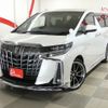 toyota alphard 2021 CFJ1855628 image 1