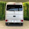 nissan nv100-clipper 2024 CFJ1701645 image 13
