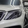 mercedes-benz s-class 2015 quick_quick_222177C_WDD2221772A103813 image 7