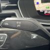 audi s5 2022 CFJ1837448 image 10