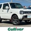suzuki jimny 2016 CFJ1626686 image 1