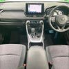 toyota rav4 2019 quick_quick_AXAH52_AXAH52-2001636 image 2