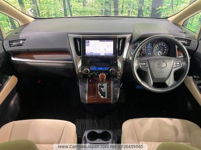 toyota alphard 2016 -TOYOTA--Alphard DBA-AGH30W--AGH30-0062370---TOYOTA--Alphard DBA-AGH30W--AGH30-0062370- image 2