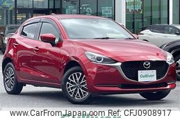 mazda demio 2021 -MAZDA--MAZDA2 6BA-DJLAS--DJLAS-250705---MAZDA--MAZDA2 6BA-DJLAS--DJLAS-250705-