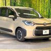 toyota sienta 2022 -TOYOTA--Sienta 5BA-MXPC10G--MXPC10-1007724---TOYOTA--Sienta 5BA-MXPC10G--MXPC10-1007724- image 16