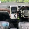 toyota vellfire 2012 -TOYOTA--Vellfire DBA-ANH20W--ANH20-8201537---TOYOTA--Vellfire DBA-ANH20W--ANH20-8201537- image 2