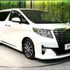 toyota alphard 2016 -TOYOTA--Alphard DBA-AGH35W--AGH35-0015602---TOYOTA--Alphard DBA-AGH35W--AGH35-0015602- image 17