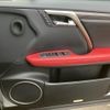 lexus rx 2021 quick_quick_6AA-GYL20W_GYL20-0014971 image 14
