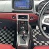 daihatsu copen 2022 GOO_JP_700060017330250526009 image 14