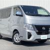 nissan caravan-van 2023 -NISSAN--Caravan Van 3DF-VN2E26--VN2E26-007393---NISSAN--Caravan Van 3DF-VN2E26--VN2E26-007393- image 1